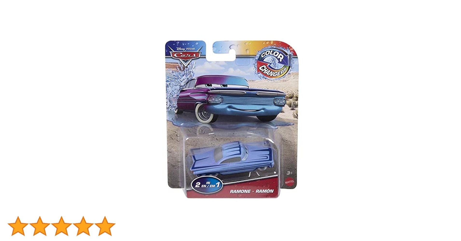 カーズ　 トーメンター　ピクサー カーズ トーメンター ピクサー Amazon | Mattel Disney-Pixar